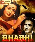 Bhabhi 1957 song download